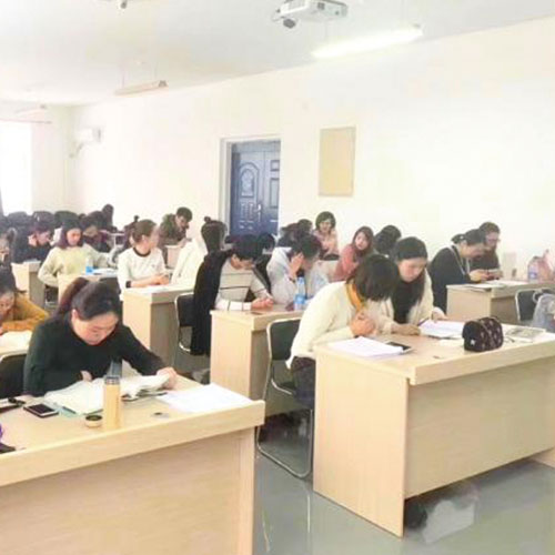 师道教育
